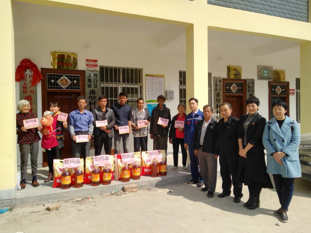 %title插圖%num %title插圖%num