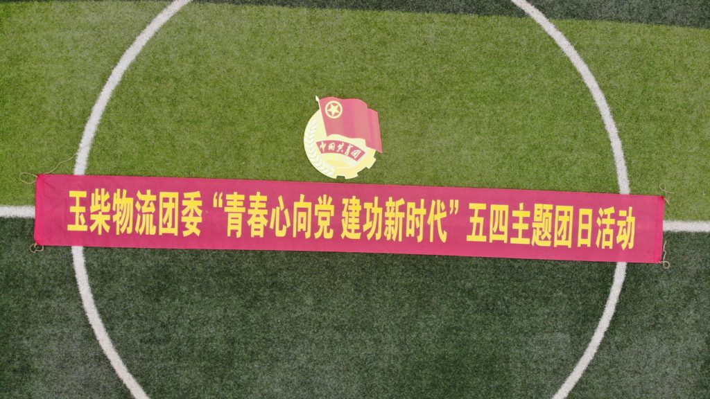 %title插圖%num %title插圖%num