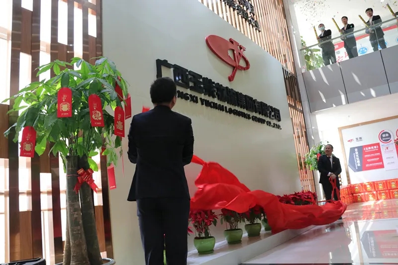 %title插圖%num %title插圖%num