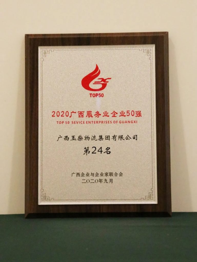 %title插圖%num %title插圖%num