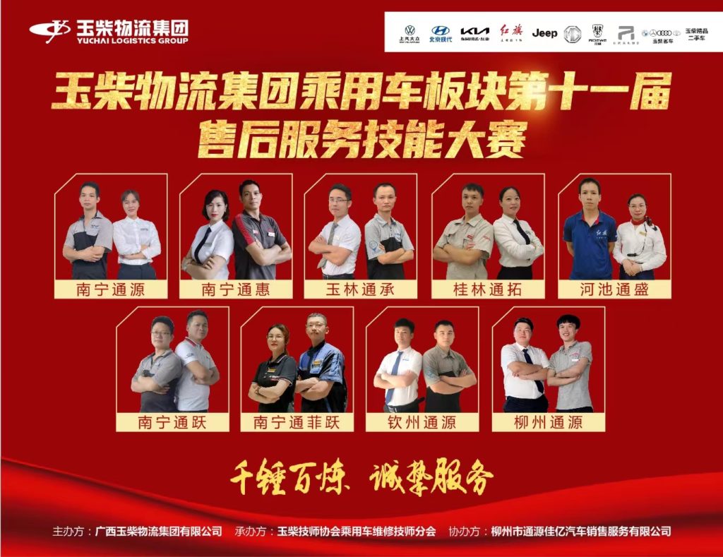 %title插圖%num %title插圖%num