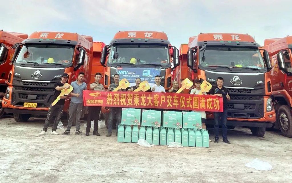 %title插圖%num %title插圖%num