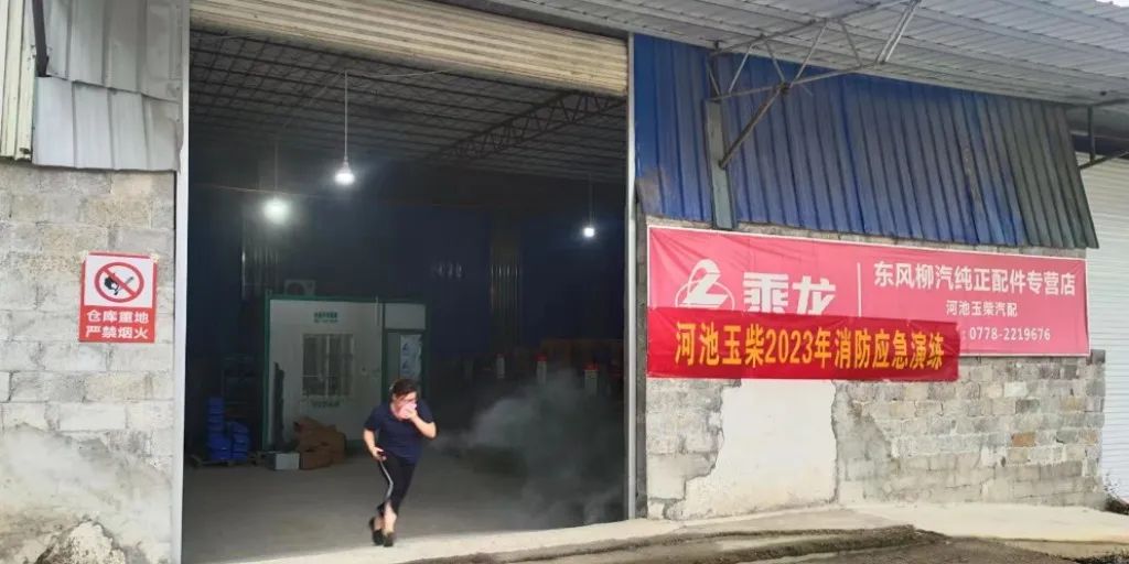 %title插圖%num %title插圖%num