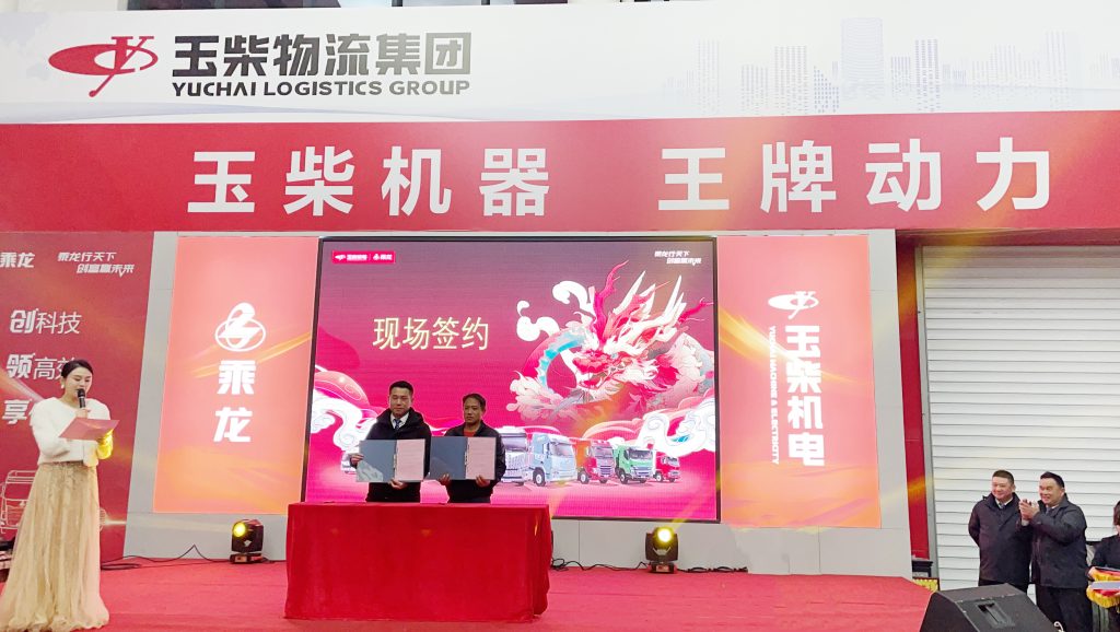 %title插圖%num %title插圖%num