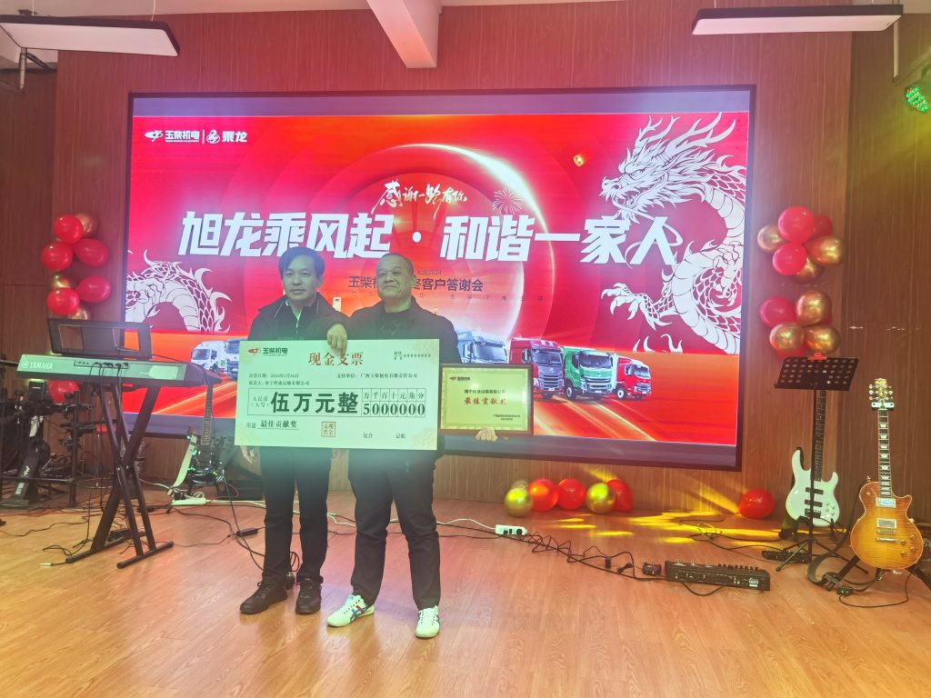 %title插圖%num %title插圖%num