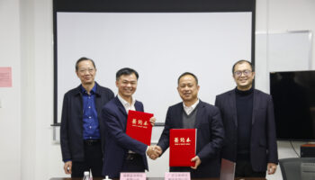 玉柴物流集團與福建藍海物流有限公司簽訂戰略合作協議