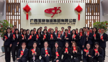 開工大吉!玉柴物流集團開啟新征程