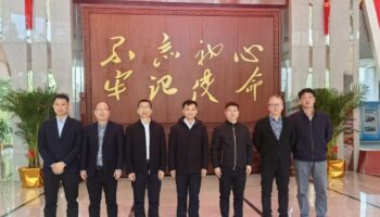 對(duì)標(biāo)先進(jìn)拓思路 強(qiáng)強(qiáng)聯(lián)手謀發(fā)展——李柯帶隊(duì)赴福建藍(lán)海物流開展交流學(xué)習(xí)